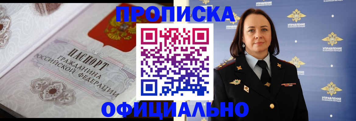 форма 3 в Усть-Илимске
